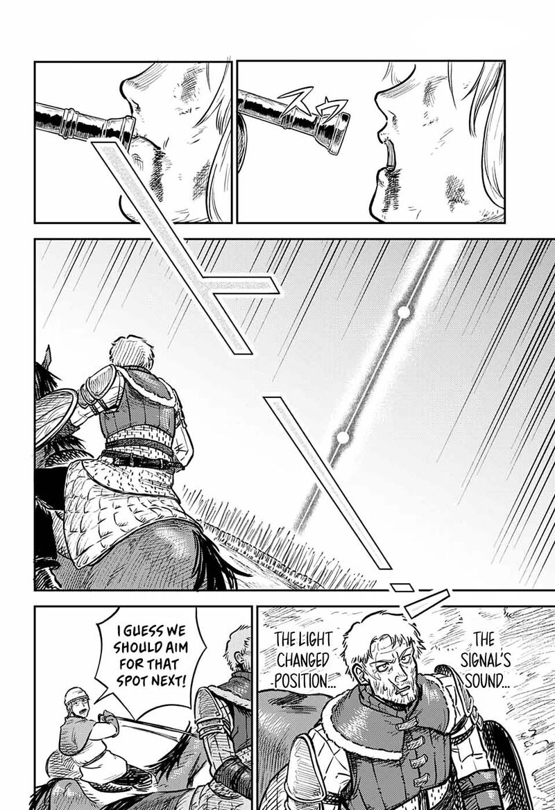 Sensou Kyoushitsu 1 78