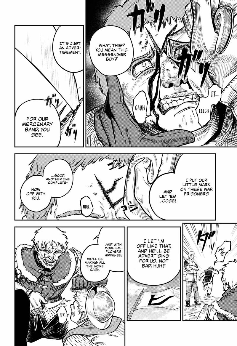 Sensou Kyoushitsu 1 8