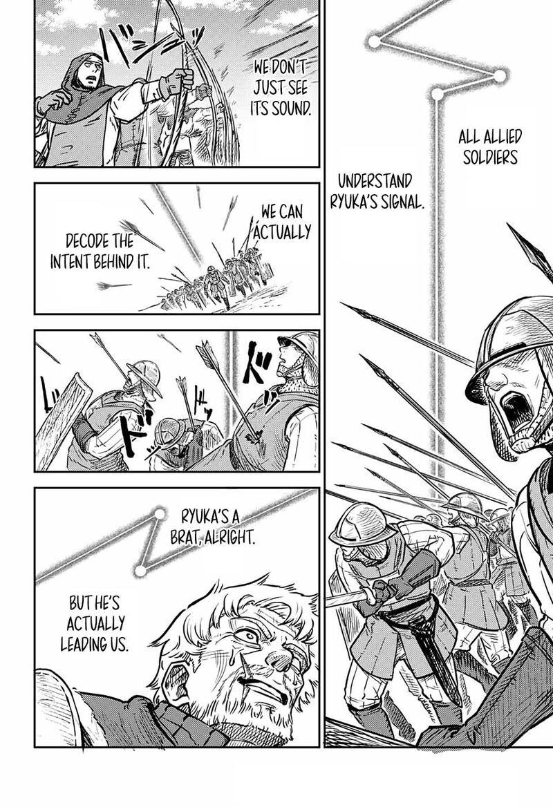 Sensou Kyoushitsu 1 80