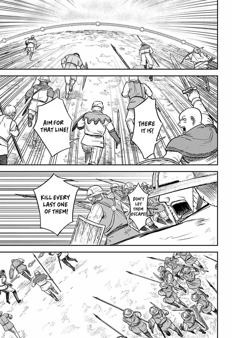 Sensou Kyoushitsu 1 81
