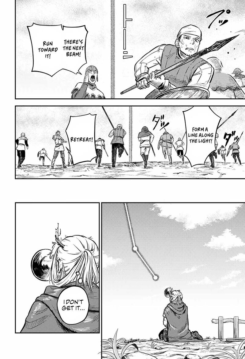 Sensou Kyoushitsu 1 84