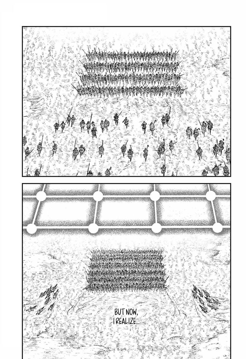 Sensou Kyoushitsu 1 87