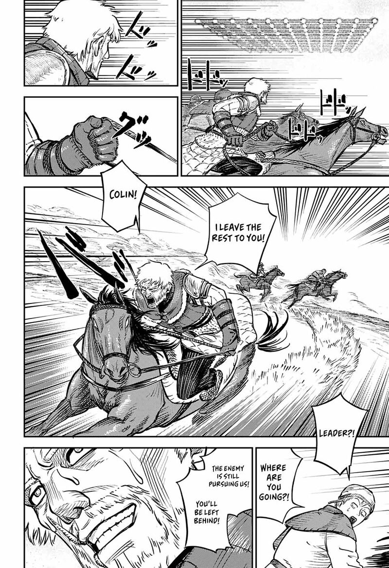 Sensou Kyoushitsu 1 90