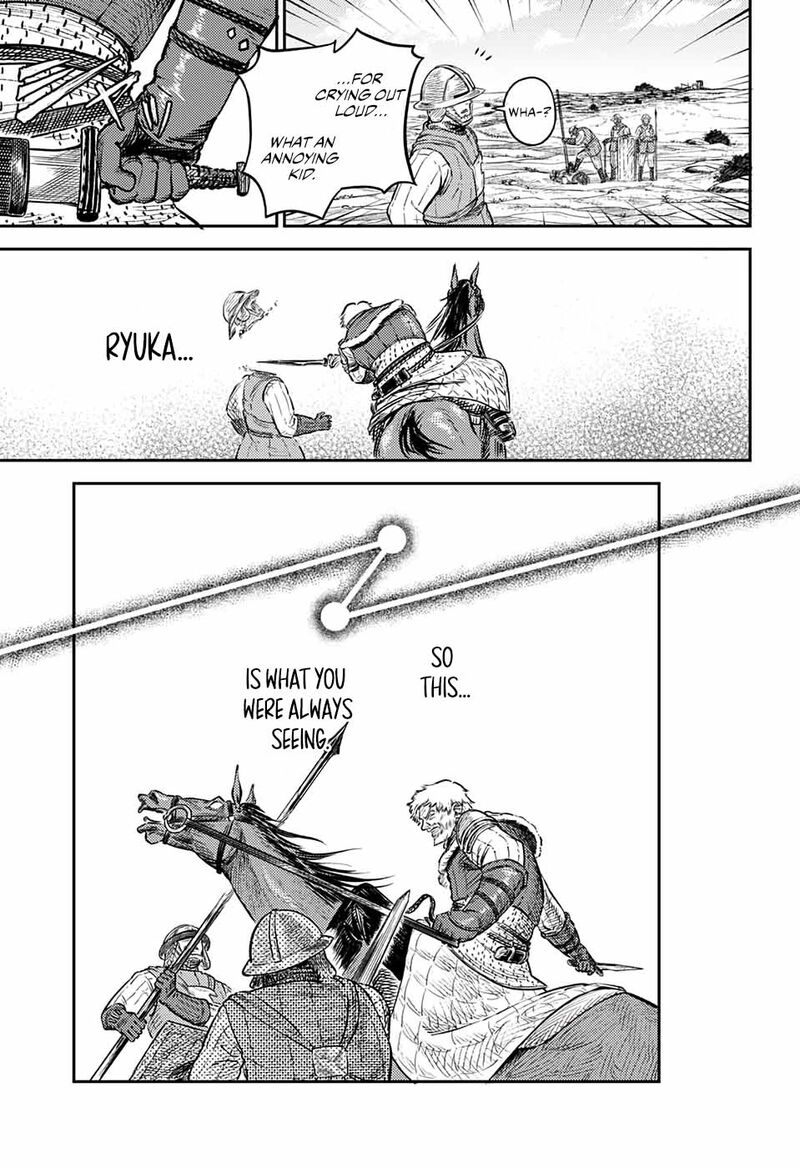 Sensou Kyoushitsu 1 91