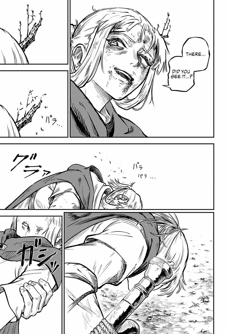 Sensou Kyoushitsu 1 93