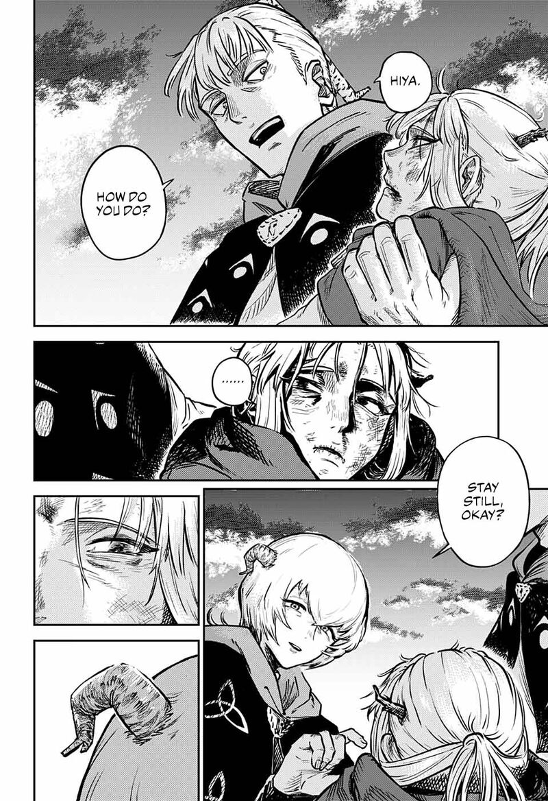 Sensou Kyoushitsu 1 94