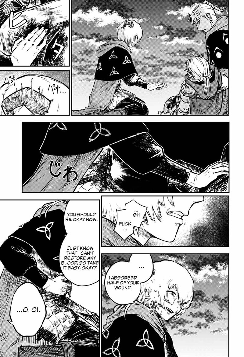 Sensou Kyoushitsu 1 95