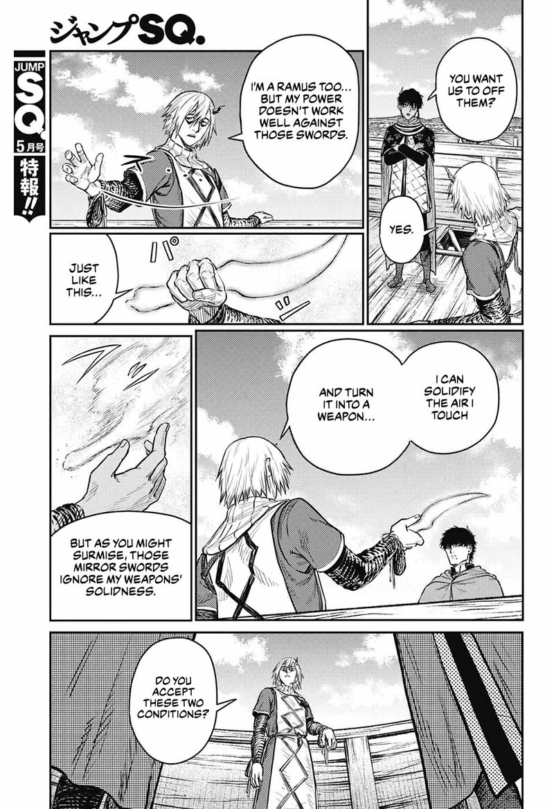 Sensou Kyoushitsu 10 13