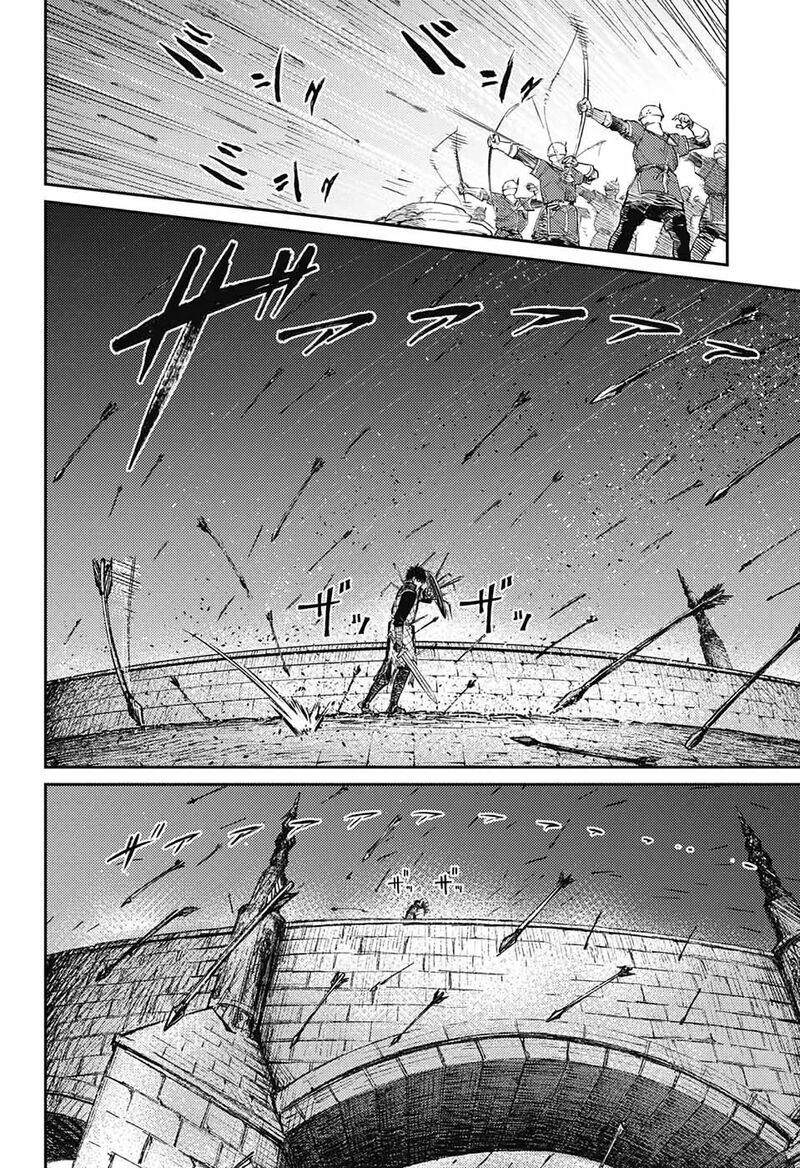 Sensou Kyoushitsu 10 26