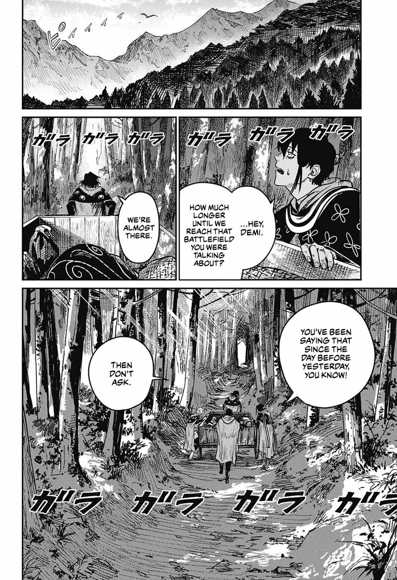Sensou Kyoushitsu 10 3