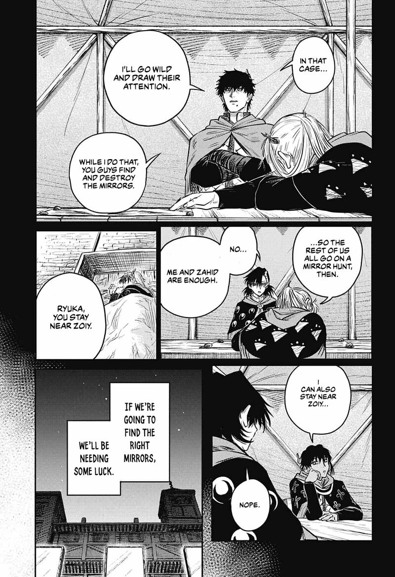 Sensou Kyoushitsu 10 31