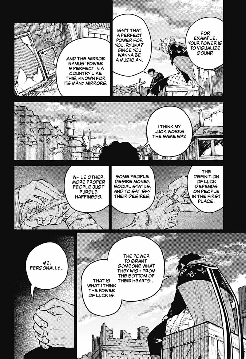 Sensou Kyoushitsu 10 34