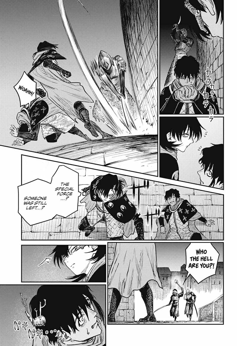 Sensou Kyoushitsu 10 39