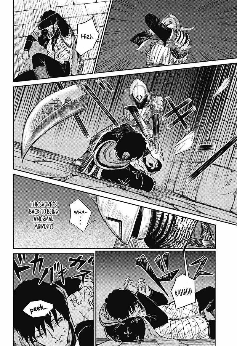 Sensou Kyoushitsu 10 40