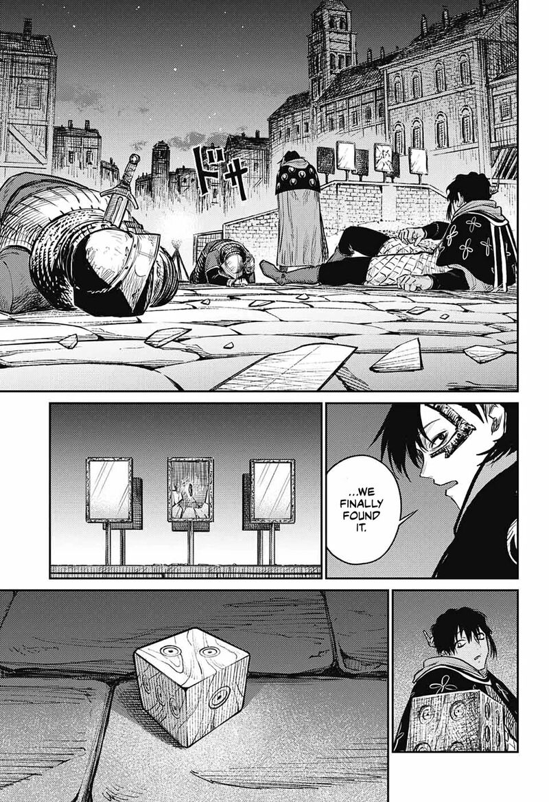 Sensou Kyoushitsu 10 41
