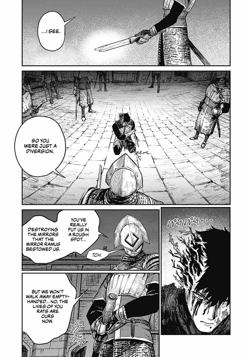 Sensou Kyoushitsu 10 43