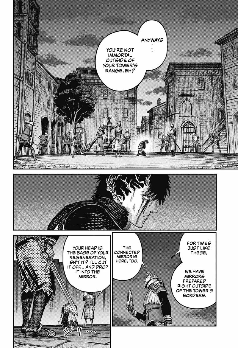 Sensou Kyoushitsu 10 44