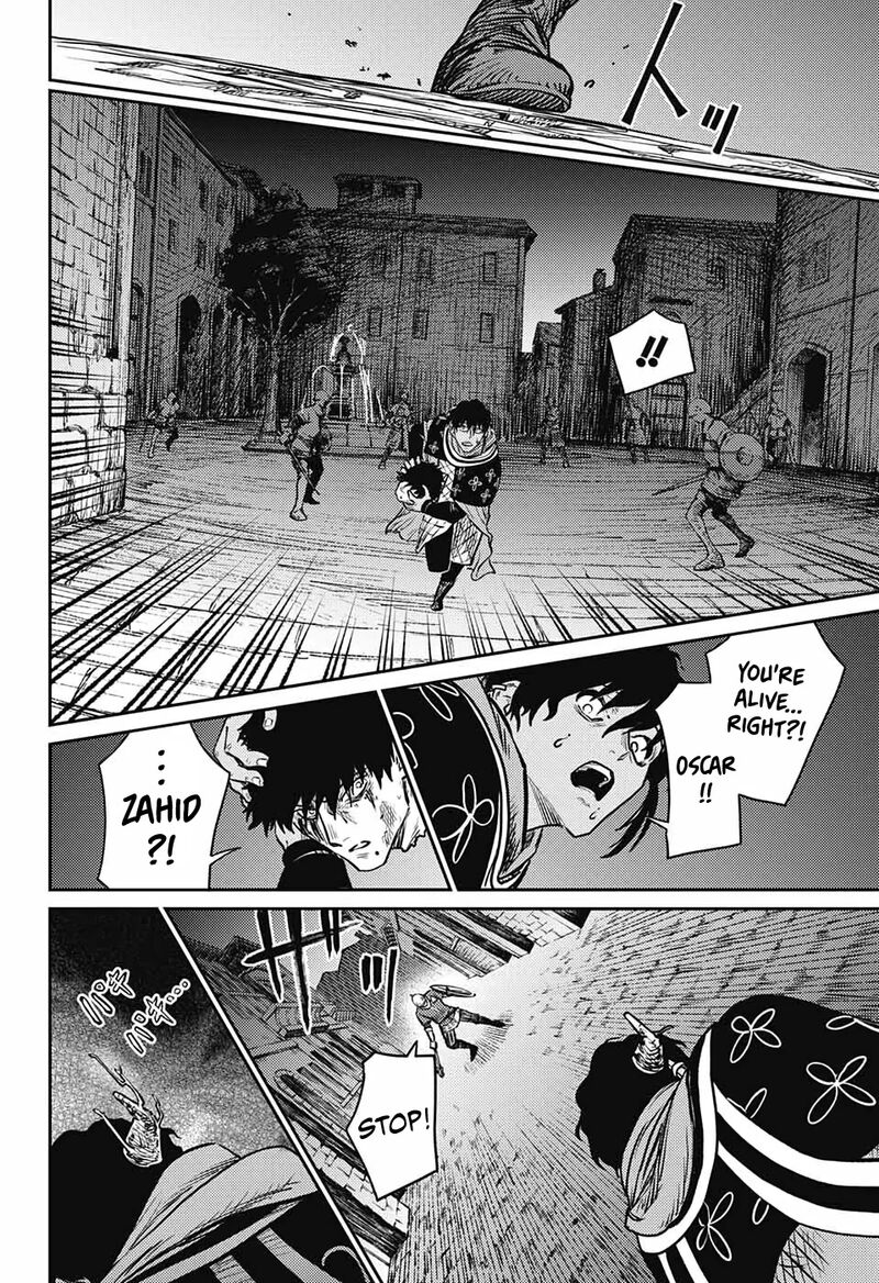 Sensou Kyoushitsu 10 47