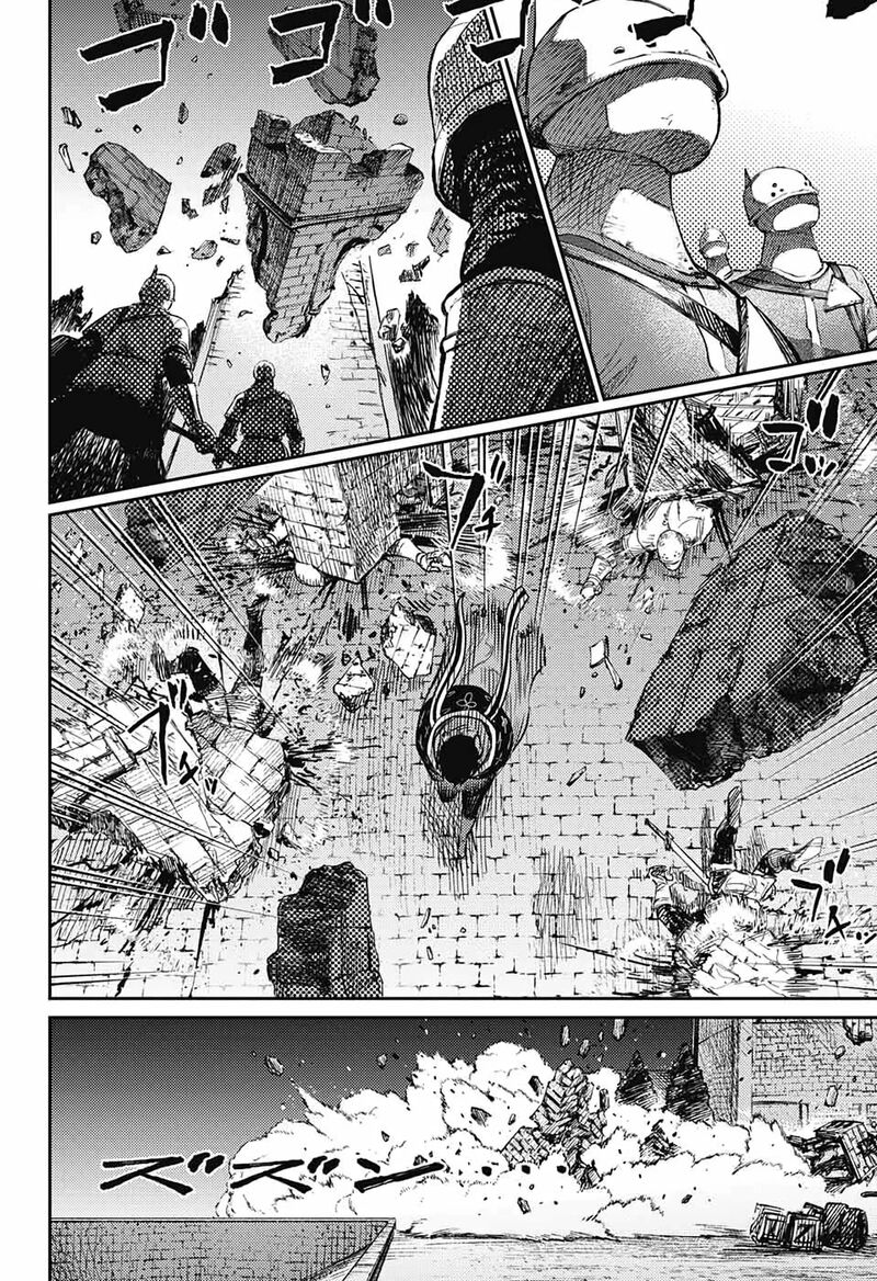 Sensou Kyoushitsu 10 51