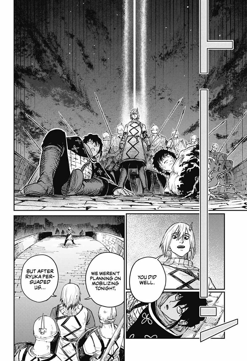 Sensou Kyoushitsu 10 53