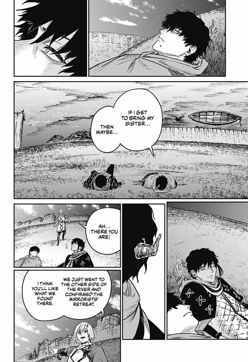 Sensou Kyoushitsu 10 59