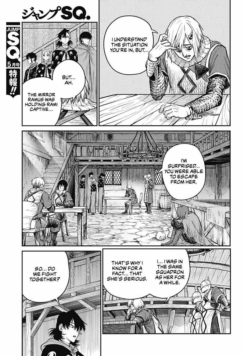 Sensou Kyoushitsu 10 7