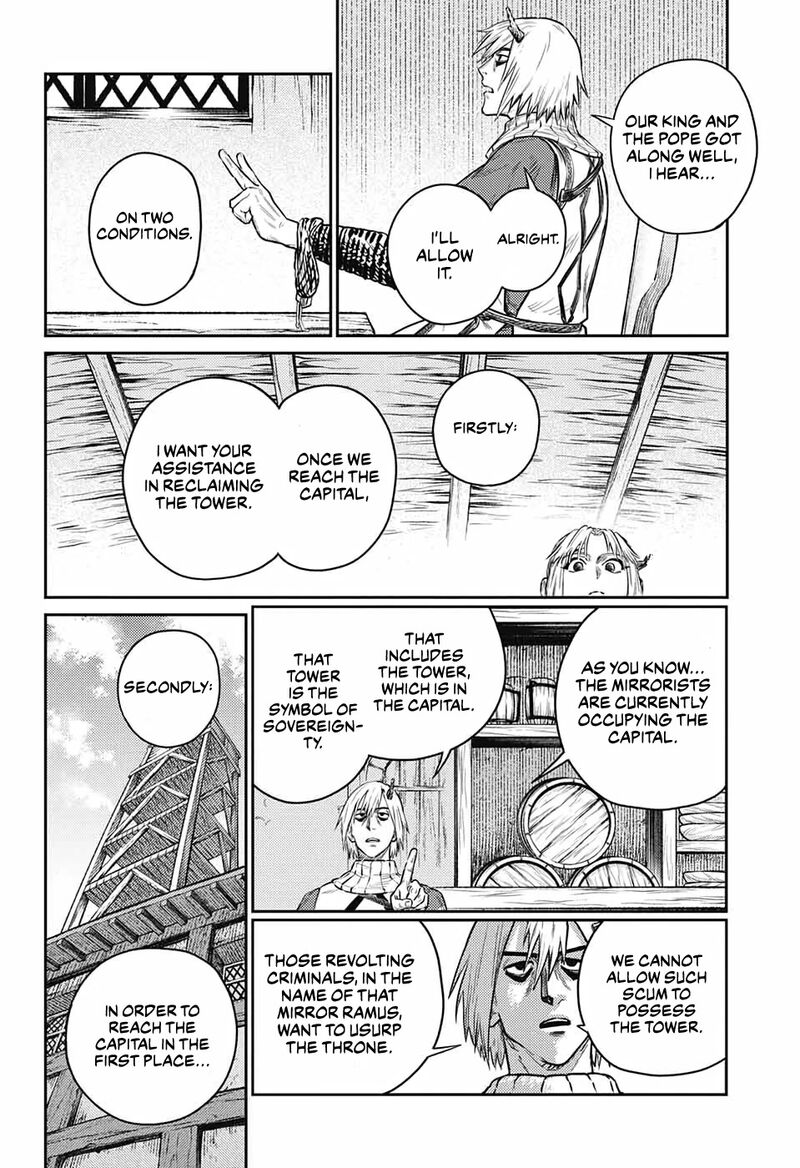 Sensou Kyoushitsu 10 8