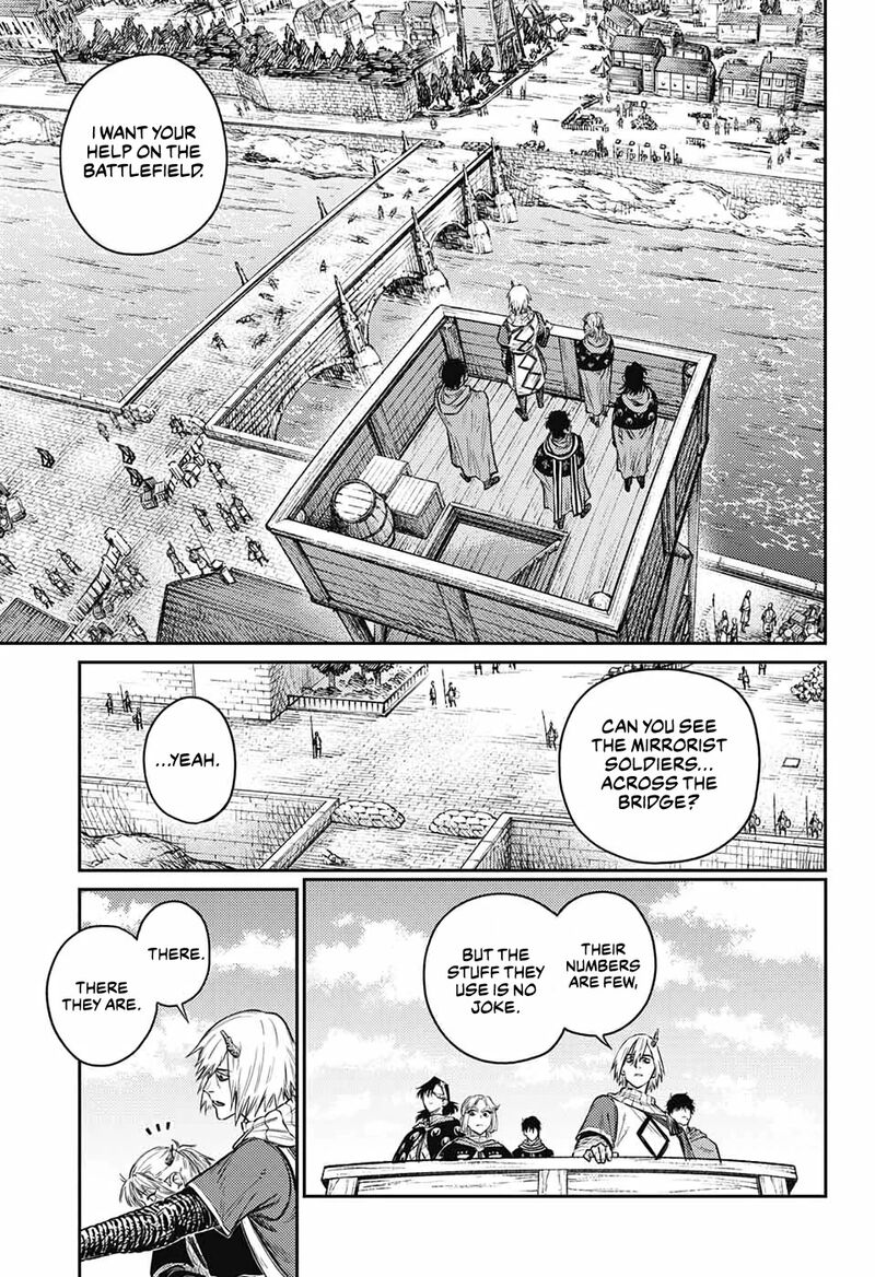 Sensou Kyoushitsu 10 9