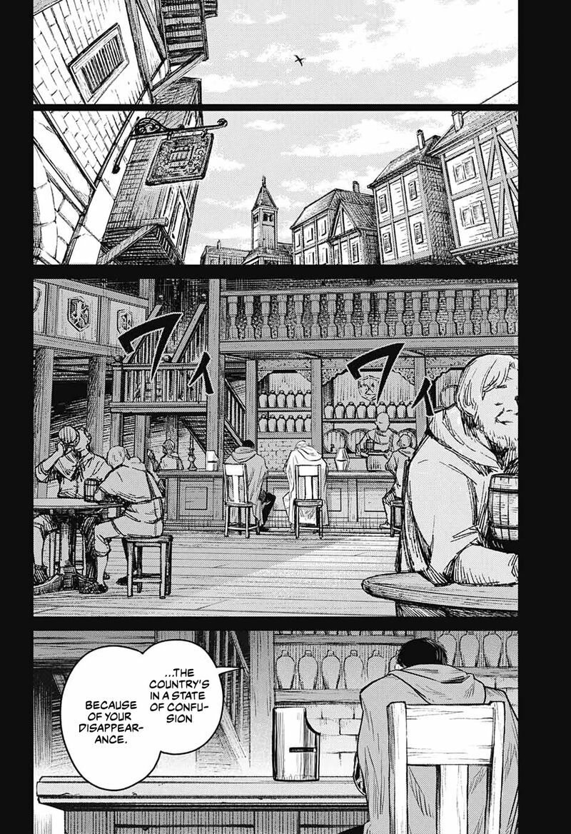 Sensou Kyoushitsu 11 14