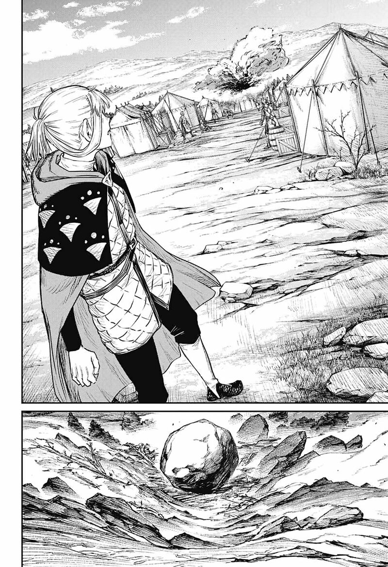 Sensou Kyoushitsu 11 18