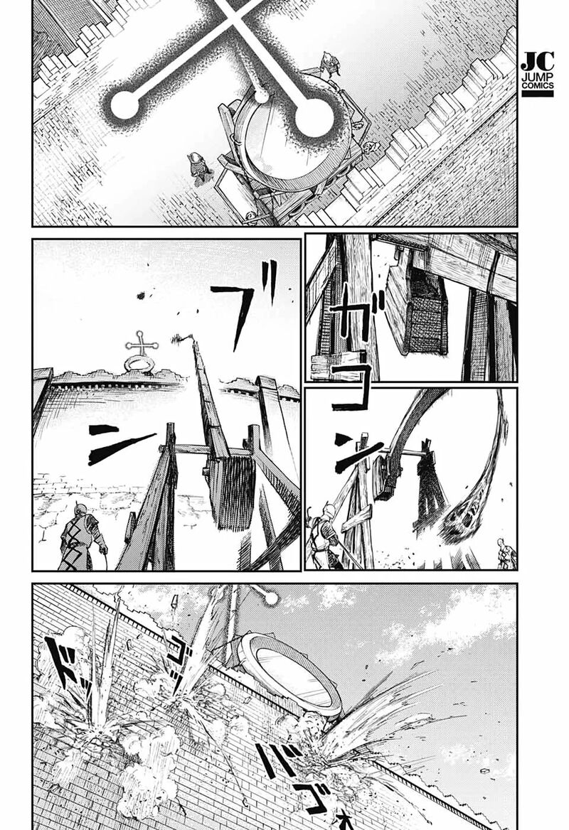 Sensou Kyoushitsu 11 32