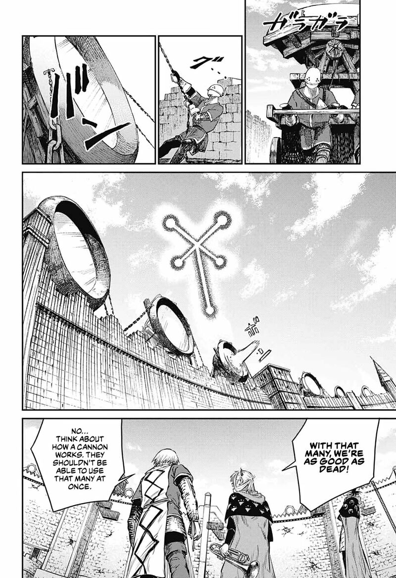 Sensou Kyoushitsu 11 34