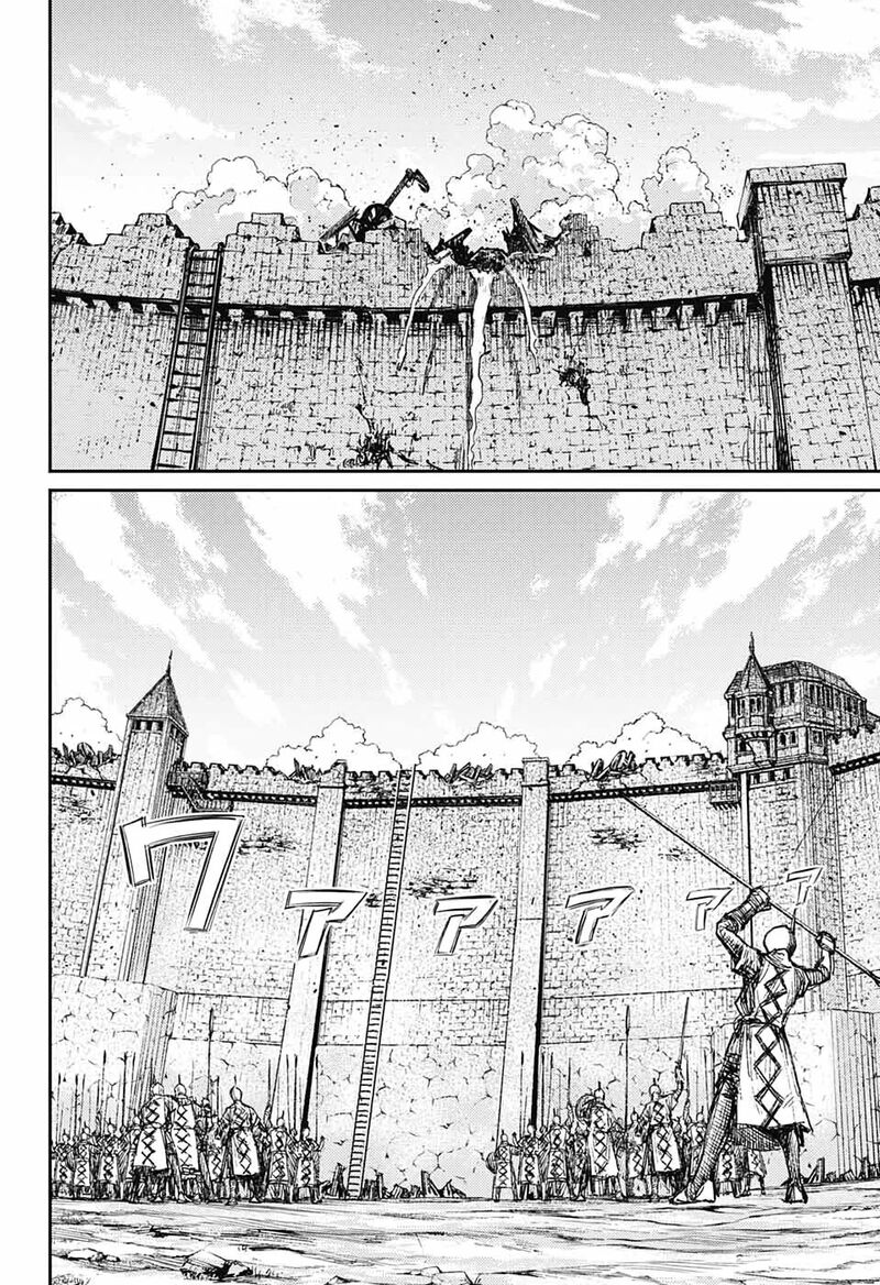 Sensou Kyoushitsu 11 40