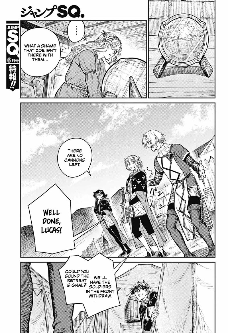 Sensou Kyoushitsu 11 41