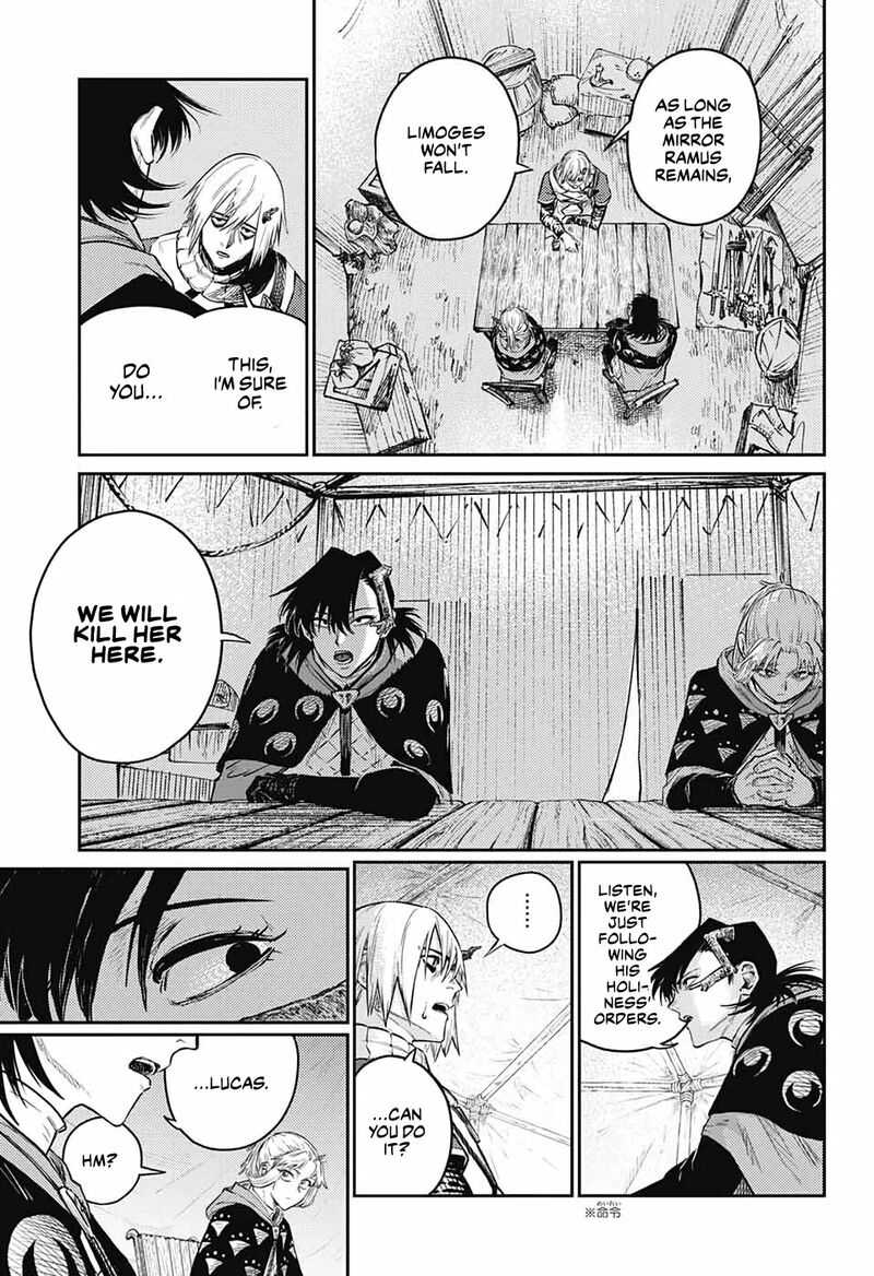 Sensou Kyoushitsu 11 43