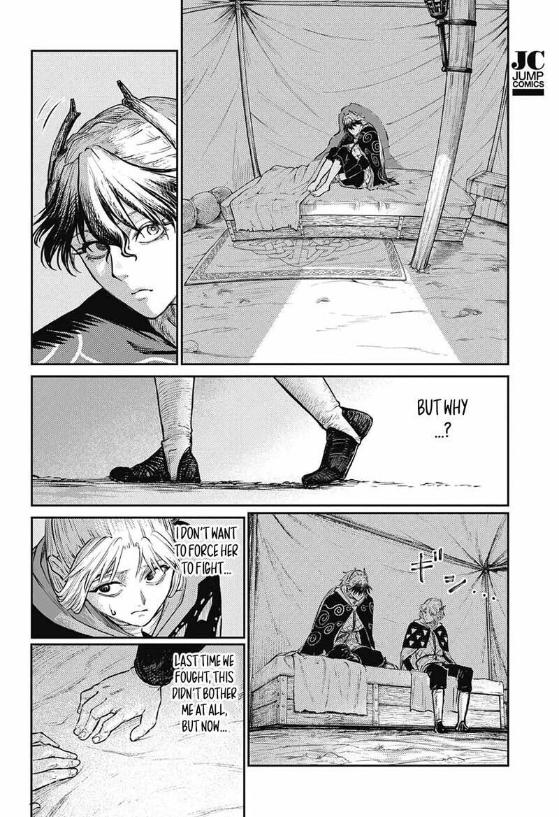 Sensou Kyoushitsu 11 46