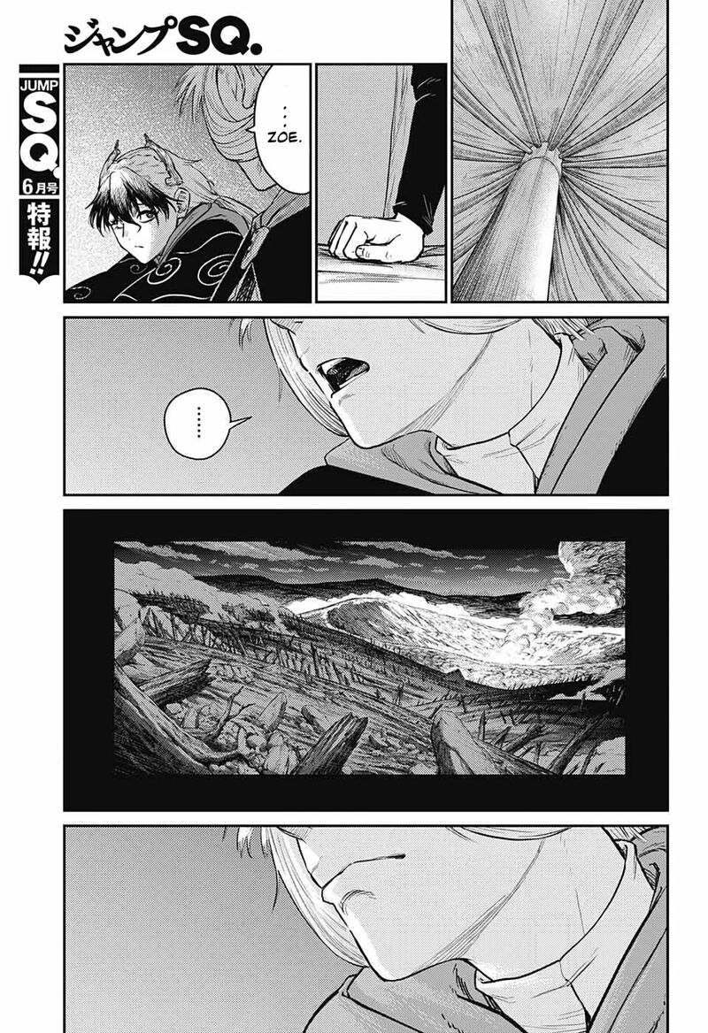 Sensou Kyoushitsu 11 47