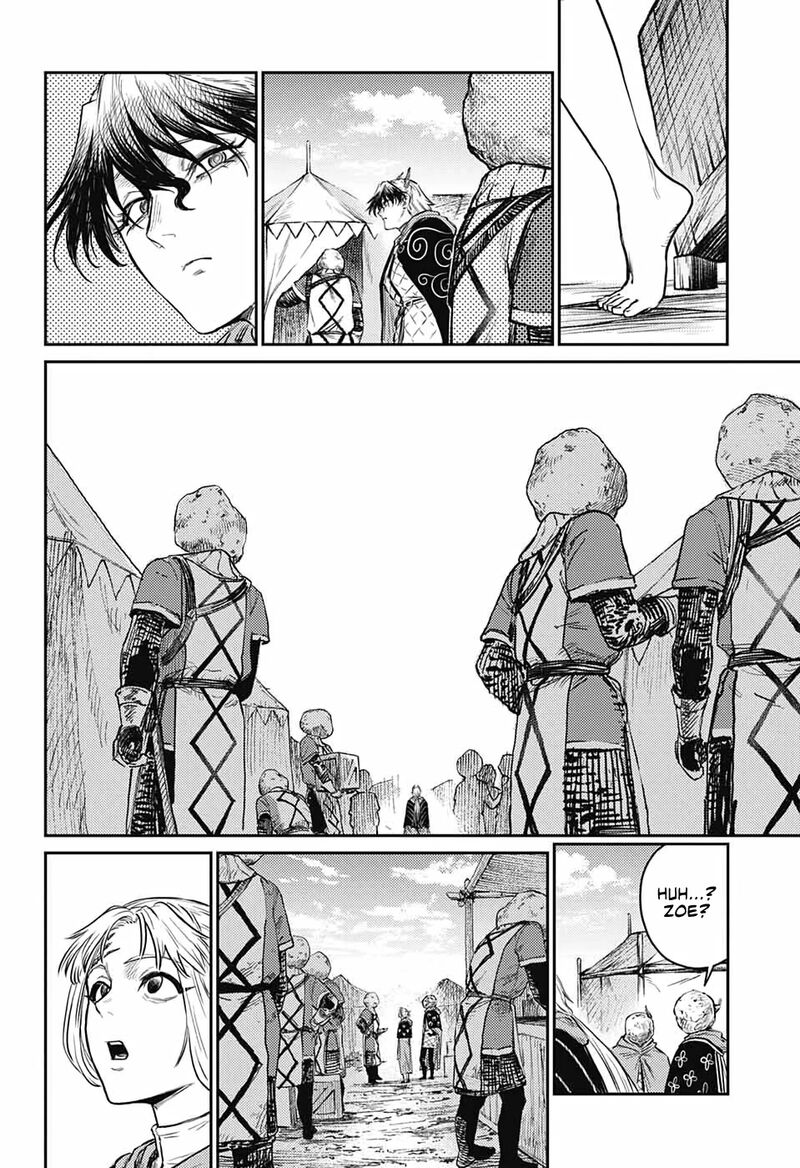 Sensou Kyoushitsu 11 5