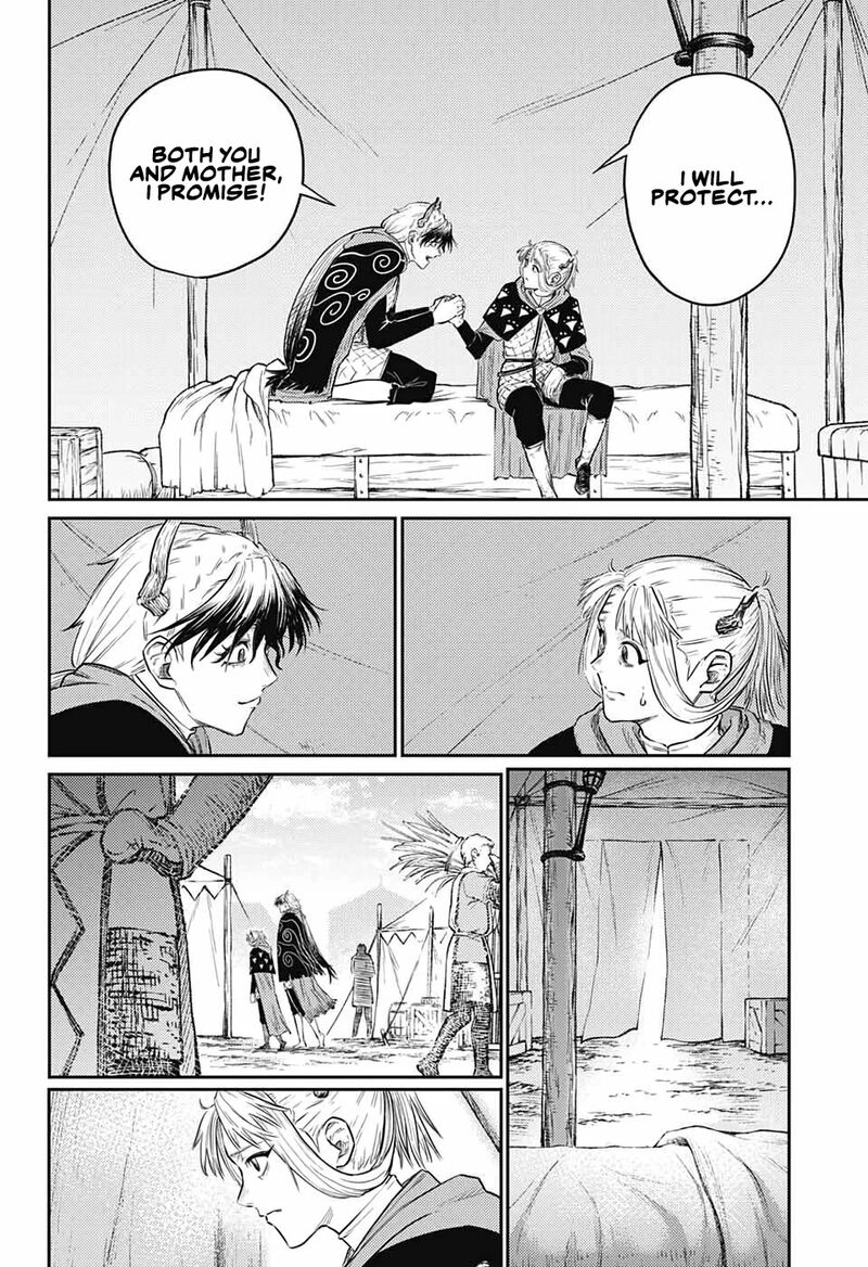 Sensou Kyoushitsu 11 50