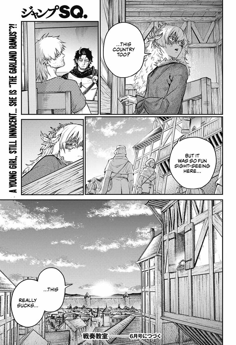 Sensou Kyoushitsu 11 65