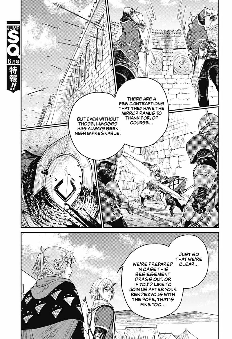 Sensou Kyoushitsu 11 9