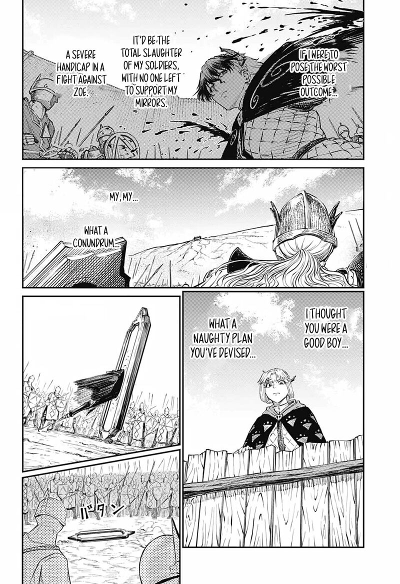 Sensou Kyoushitsu 12 14