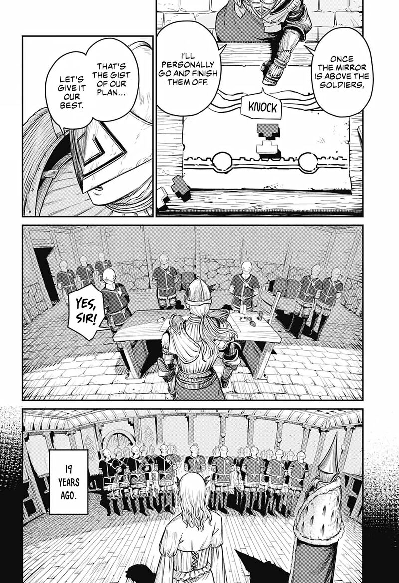 Sensou Kyoushitsu 12 16