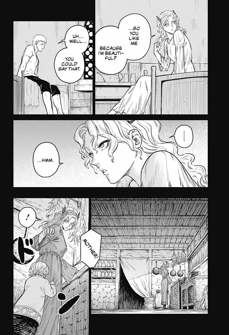 Sensou Kyoushitsu 12 20