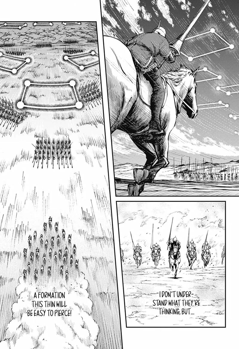 Sensou Kyoushitsu 12 27