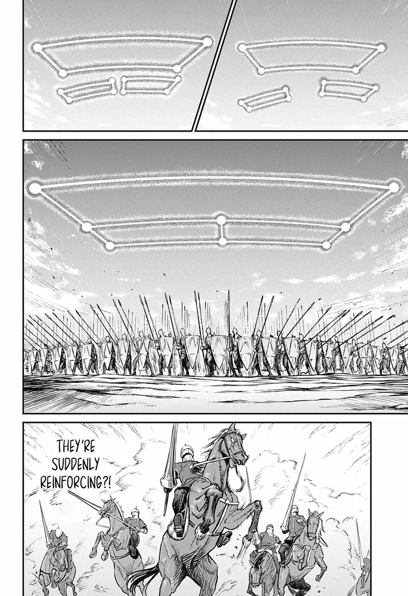 Sensou Kyoushitsu 12 28