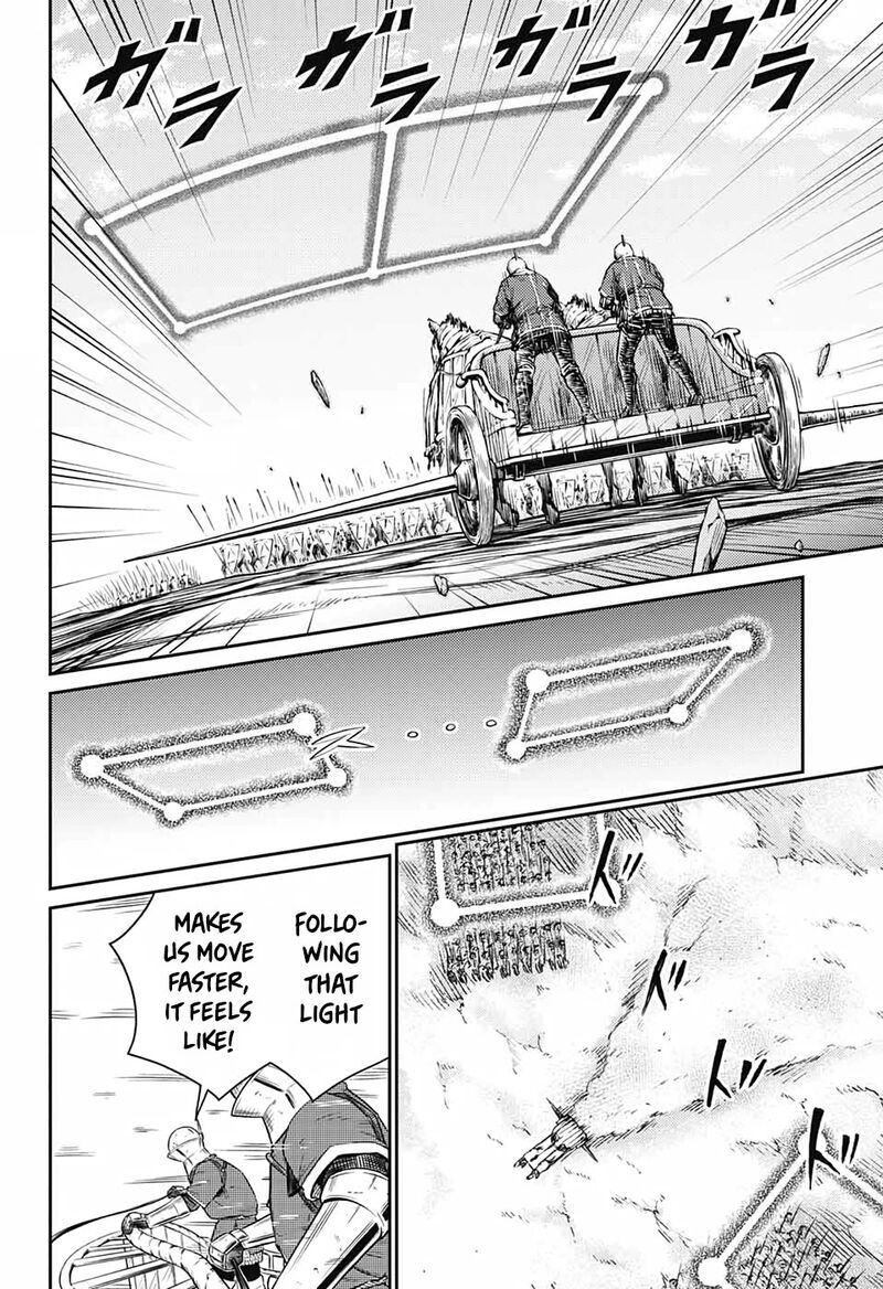 Sensou Kyoushitsu 12 30