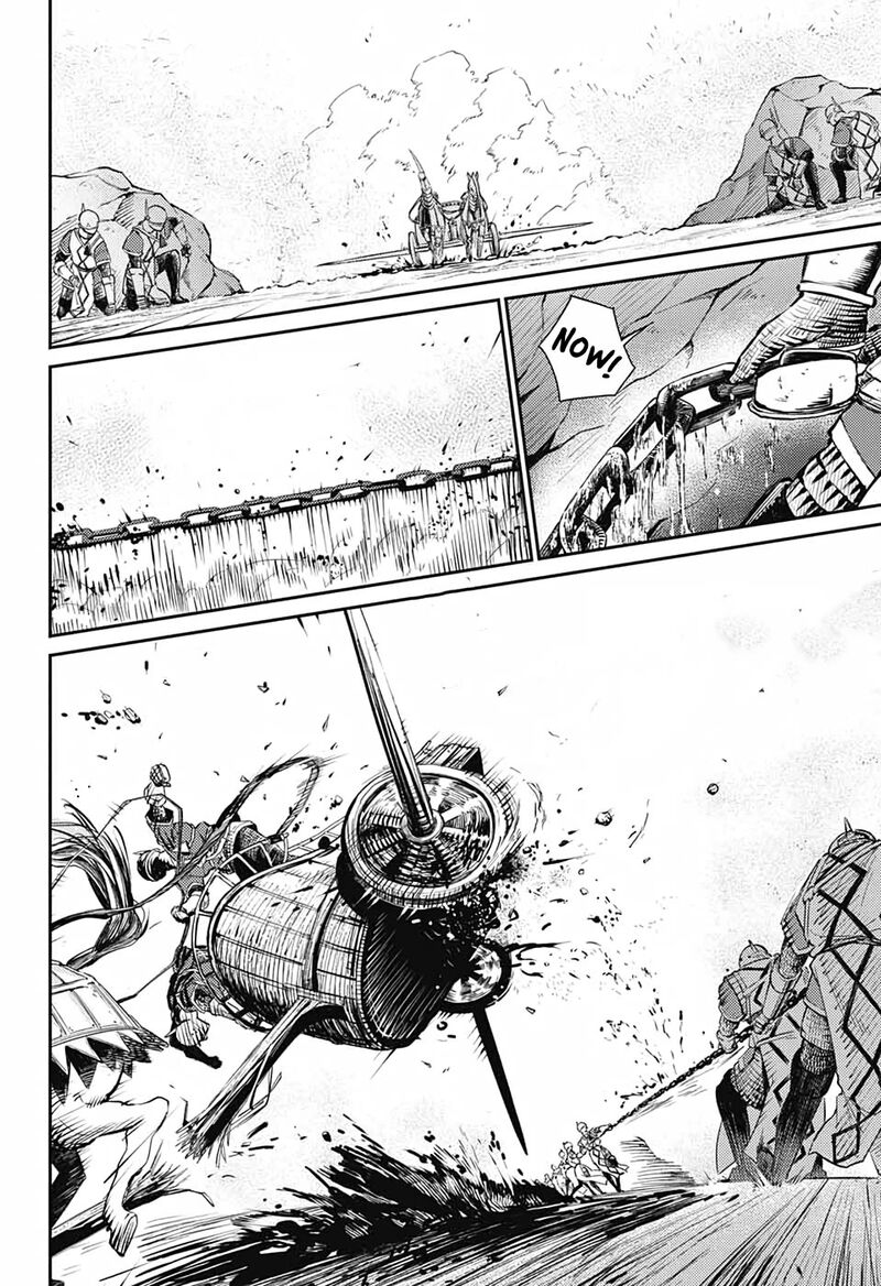 Sensou Kyoushitsu 12 32