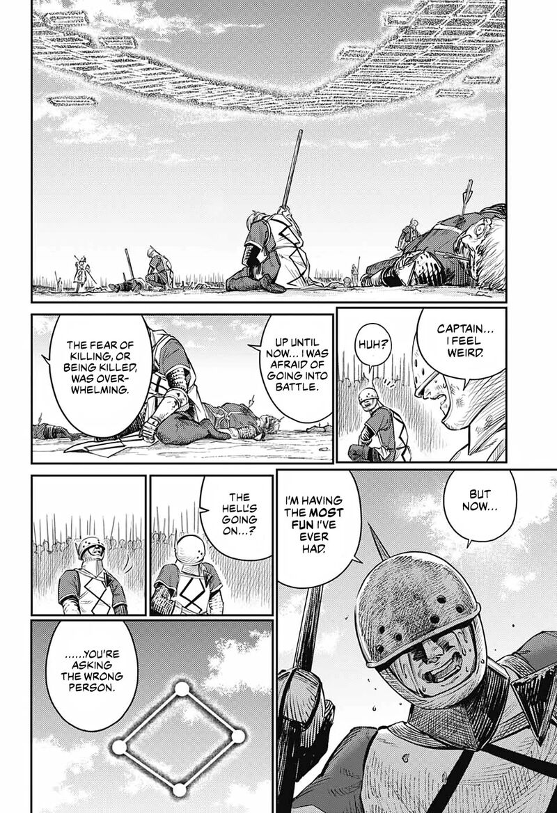 Sensou Kyoushitsu 12 38