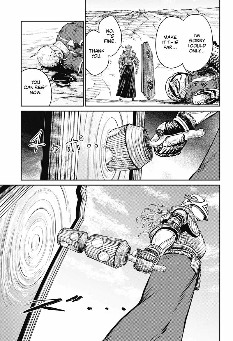 Sensou Kyoushitsu 12 41
